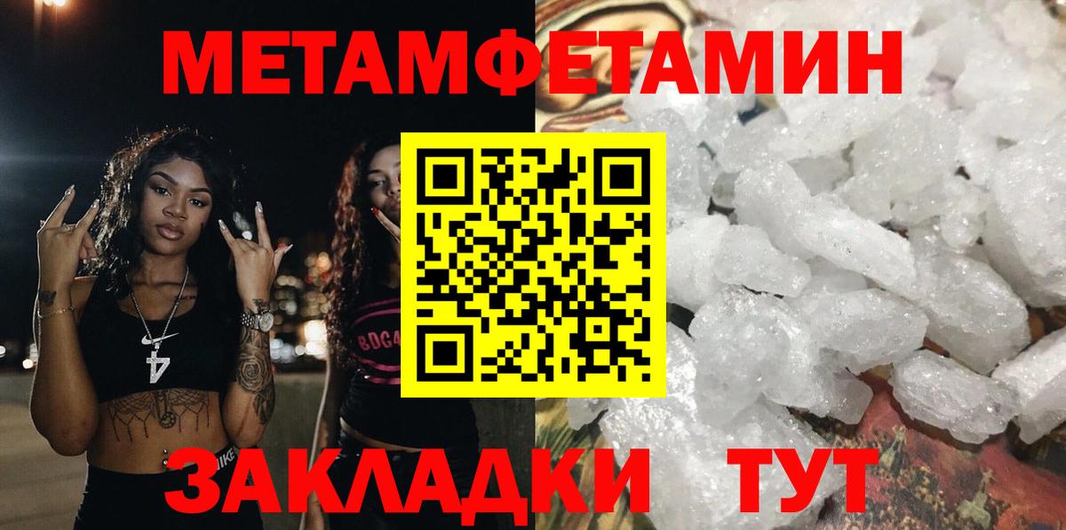 Элиста  АМФ  Вход с VPN  АМФ Premium 