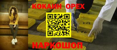 jwh Ликино-Дулёво