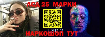 кокаин премиум Ливны