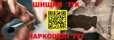 jwh Ликино-Дулёво