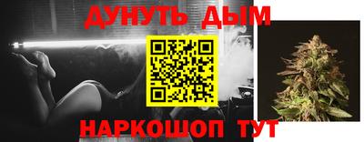 jwh Ликино-Дулёво