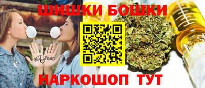 jwh Ликино-Дулёво