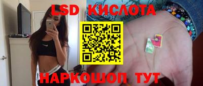 кокаин премиум Ливны