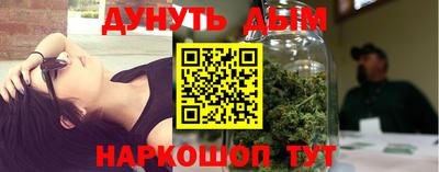 jwh Ликино-Дулёво
