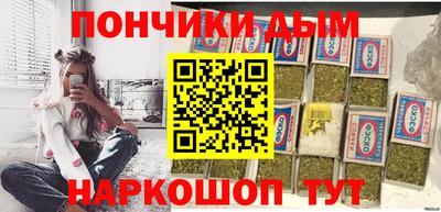 кокаин Лесосибирск