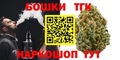 кокаин Лесосибирск