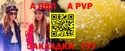 кокаин Лесосибирск