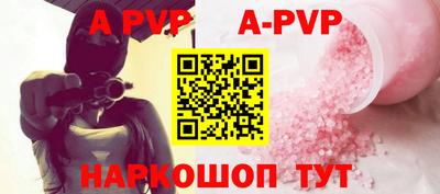 кокаин Лесосибирск