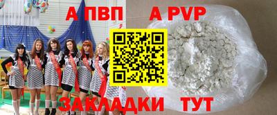 кокаин Лесосибирск