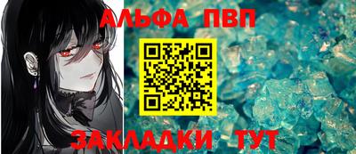 кокаин Лесосибирск