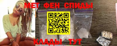 кокаин Лесосибирск