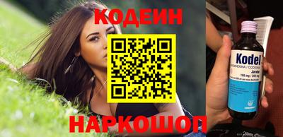 jwh Ликино-Дулёво