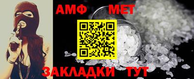 кокаин Лесосибирск