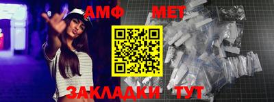 кокаин премиум Ливны
