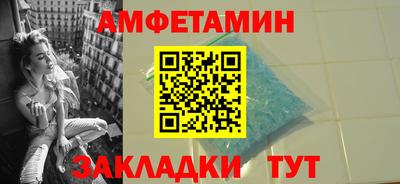 jwh Ликино-Дулёво
