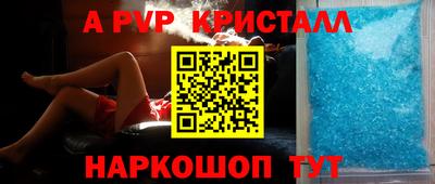 кокаин Лесосибирск