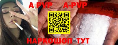 jwh Ликино-Дулёво