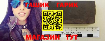 jwh Ликино-Дулёво