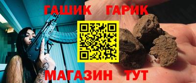 кокаин Лесосибирск
