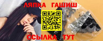 jwh Ликино-Дулёво