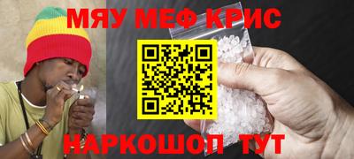 jwh Ликино-Дулёво